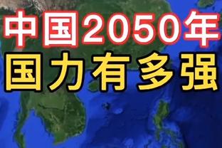 利好米兰？队报：红鸟准备出售法甲图卢兹 他们想专注于意大利